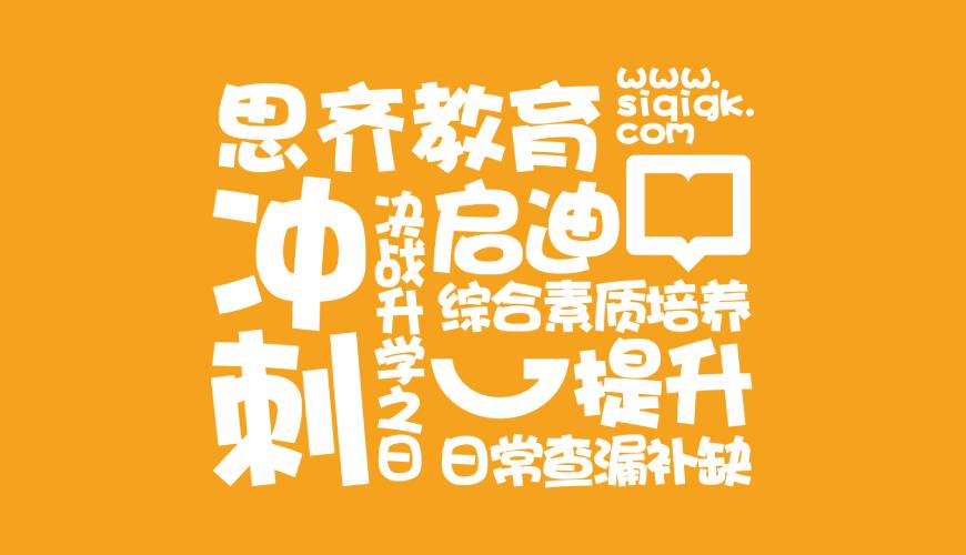 定安县VI设计失去焦点的4个迹象