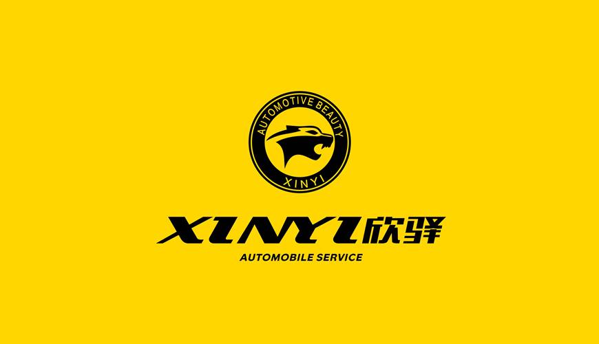 定安县VI设计公司为品牌重塑确保成功的步骤