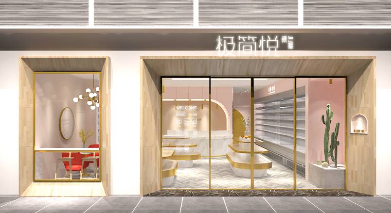 定安县VI设计的创新路径：引领城市与企业品牌新发展